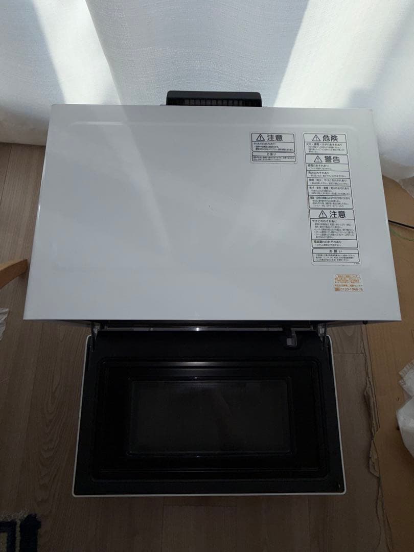 【保証期間3年】東芝 スチームオーブンレンジ ER-Y60 ホワイト 白 石窯