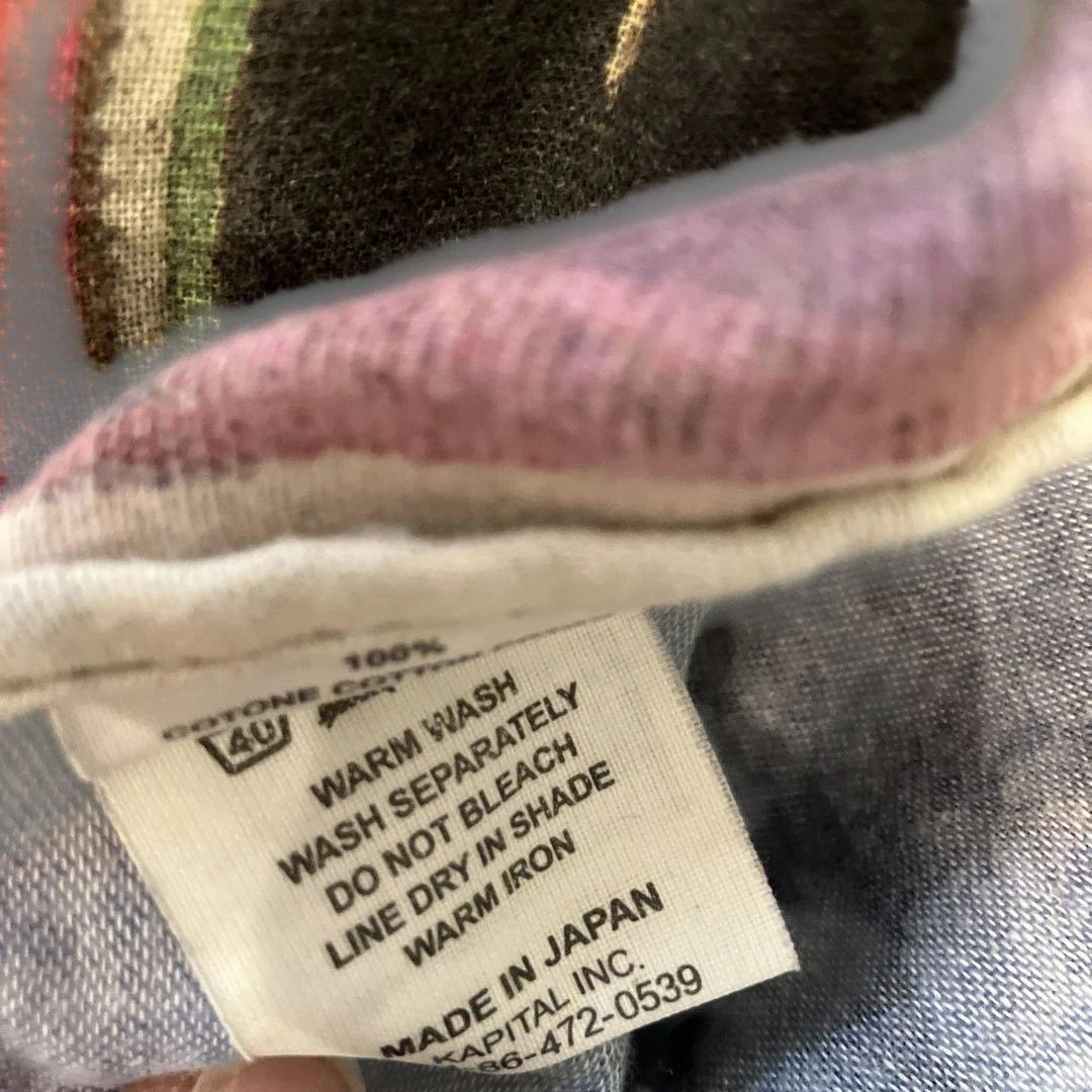 KAPITAL キャピタル オルテガ柄　エプロン　希少