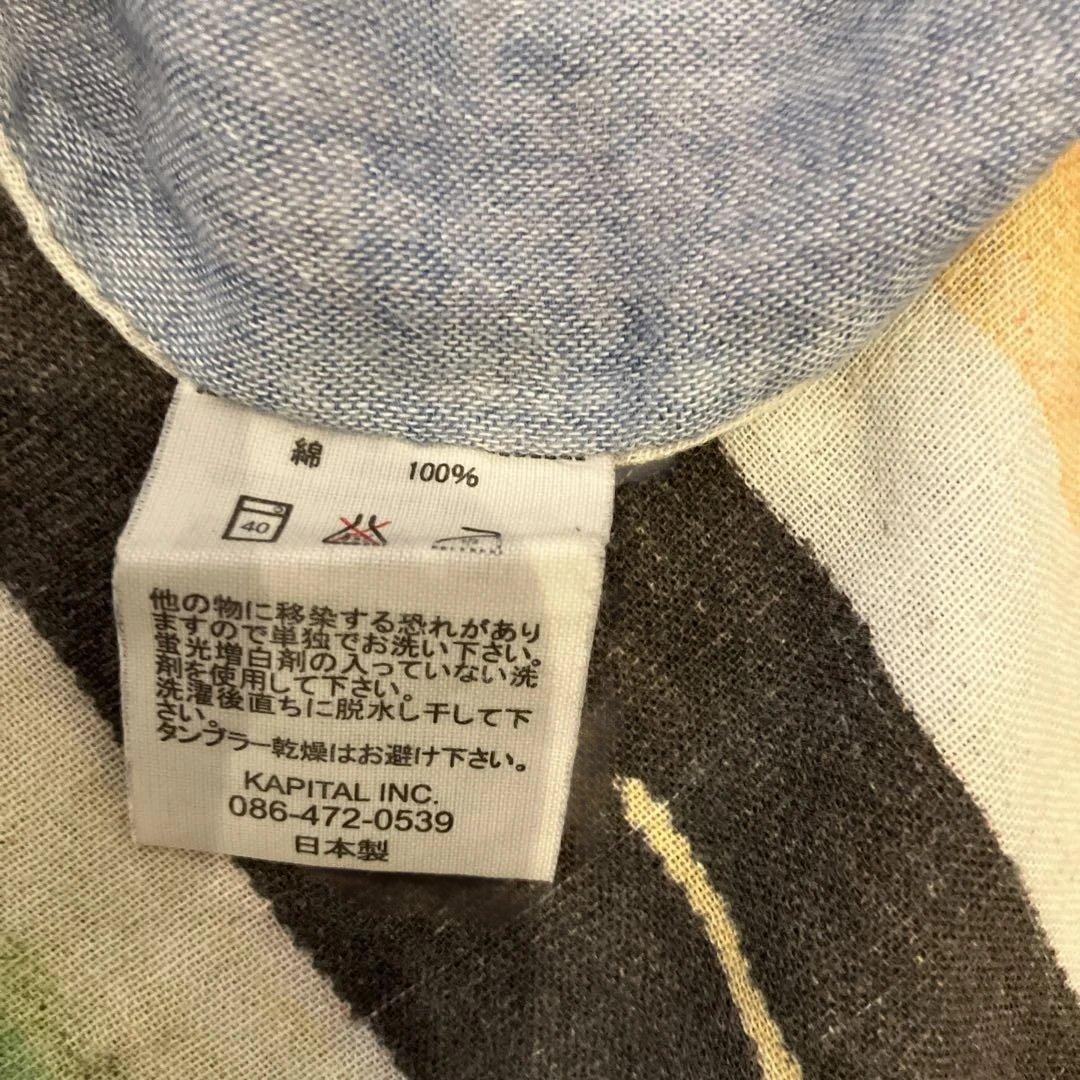 KAPITAL キャピタル オルテガ柄　エプロン　希少