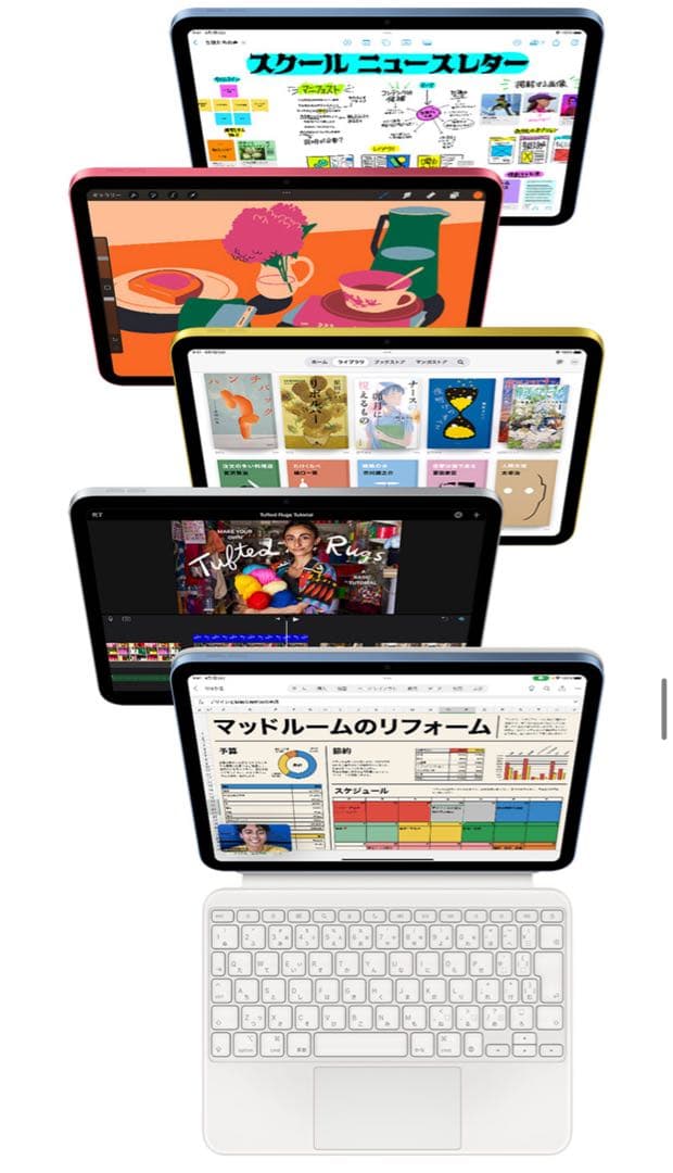 【最新iPad新品特価・早い者勝ち】256GB(A16)WiFiモデルシルバー