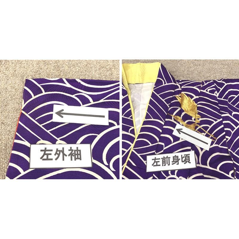 602ag41■七五三 七歳 女児 着物&丸帯&長襦袢 金駒刺繍 鶴■状態良好