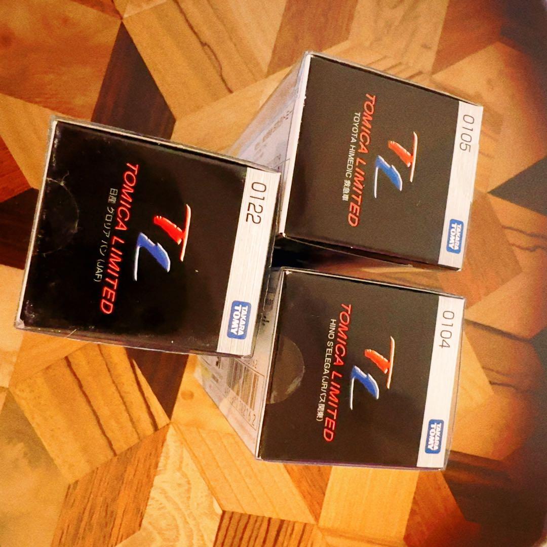 未開封トミカリミテッド 救急車　ニッサングロリアバン（JAF）　JRバス関東