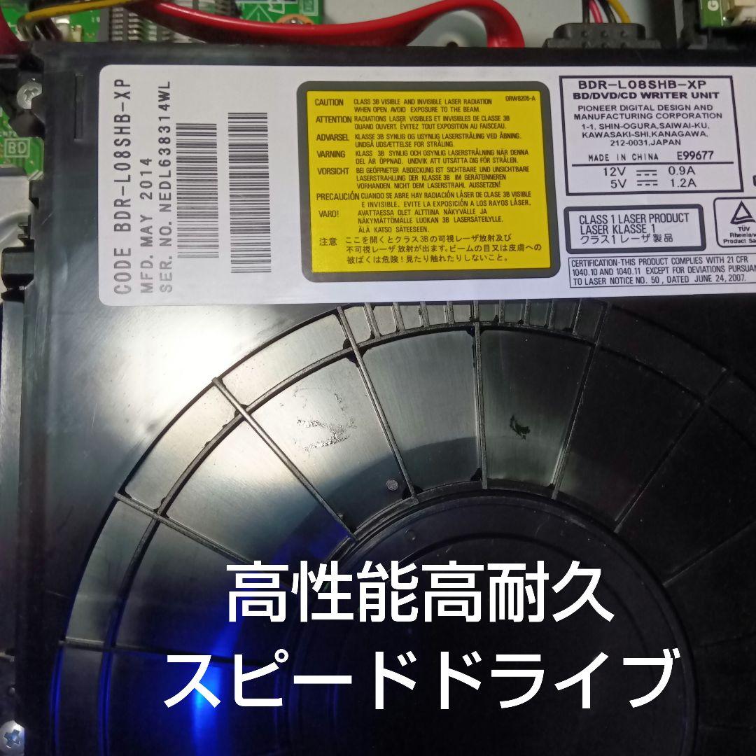 SHARP AQUOSブルーレイ BD-T2800 HDDは新品交換第4弾