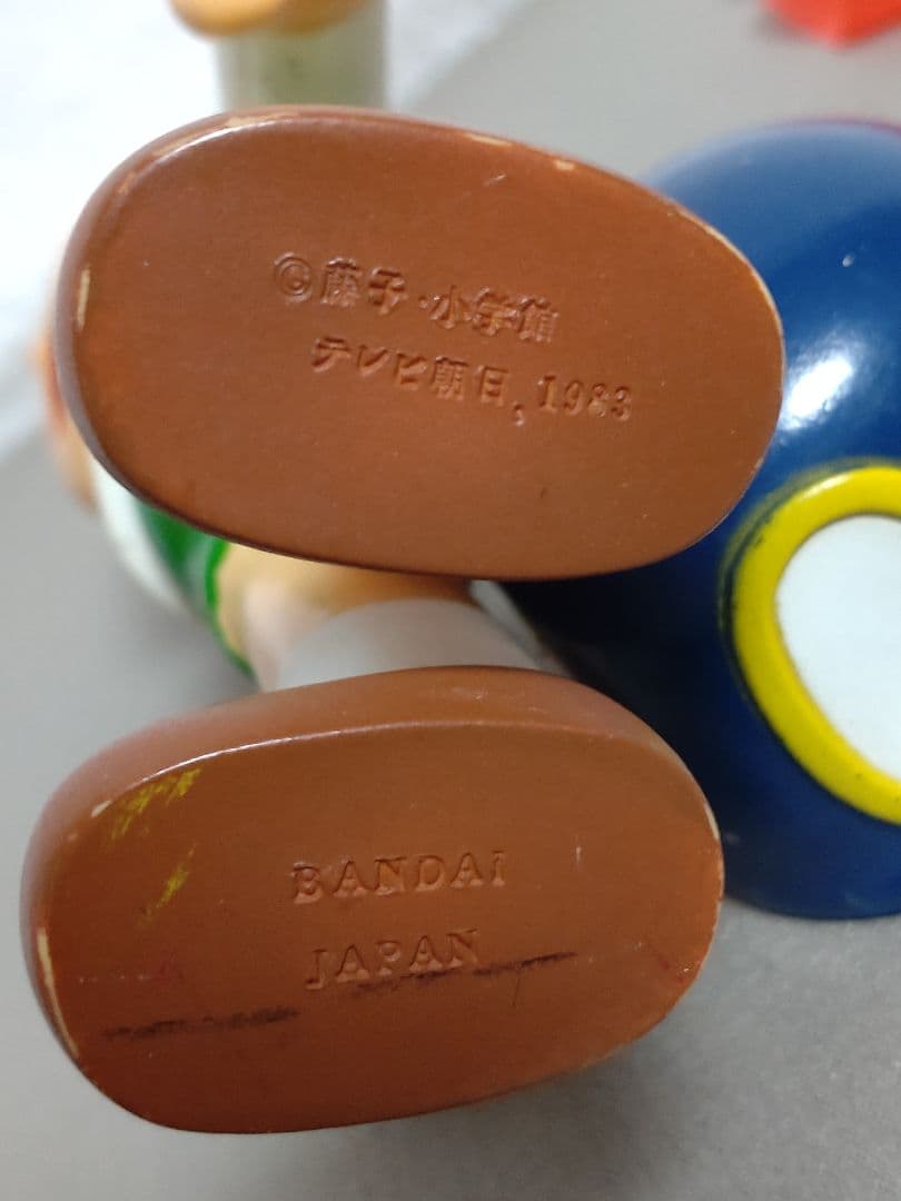 パーマン１号　ソフビ　BANDAI　バンダイ