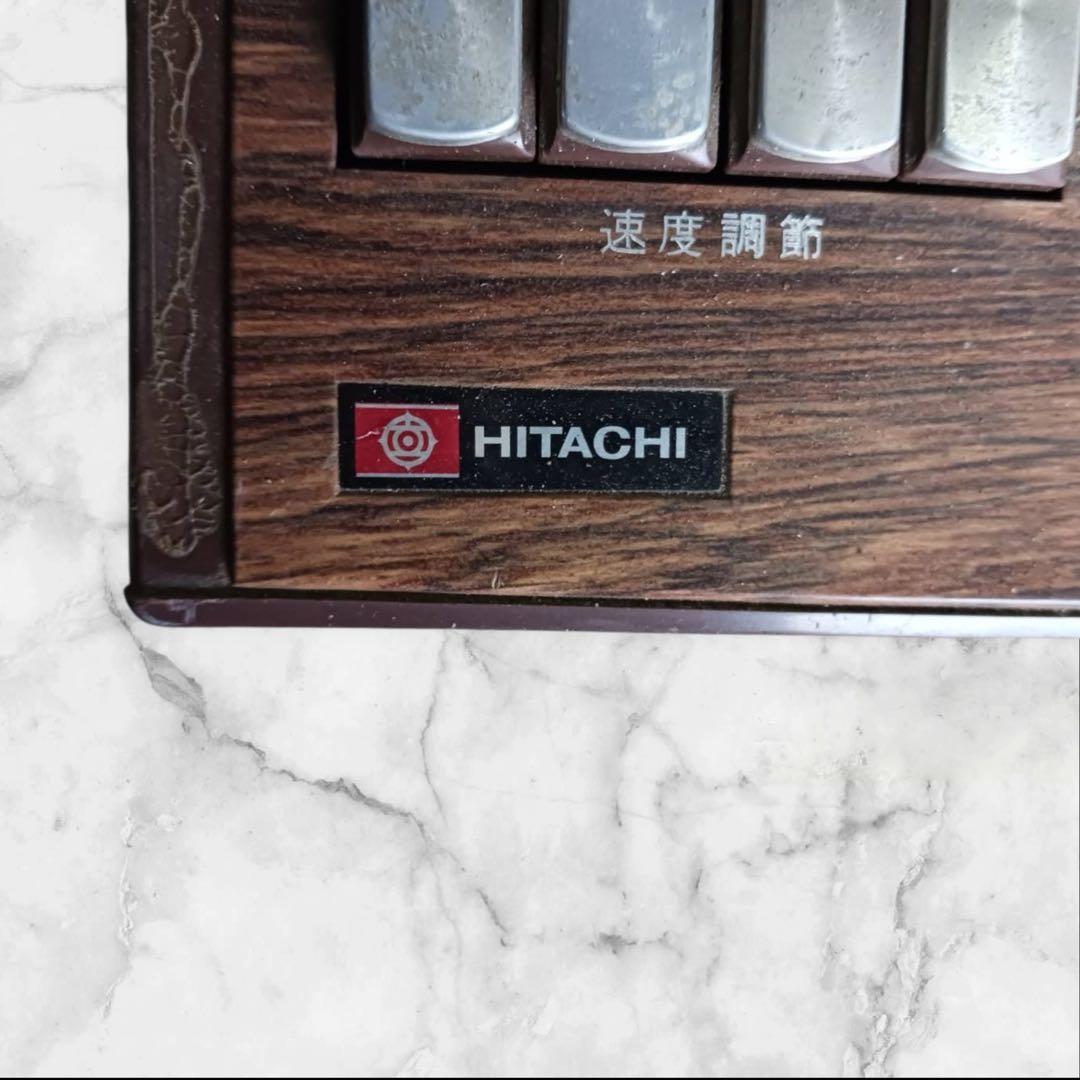 昭和レトロ HITACHI 扇風機 H-653