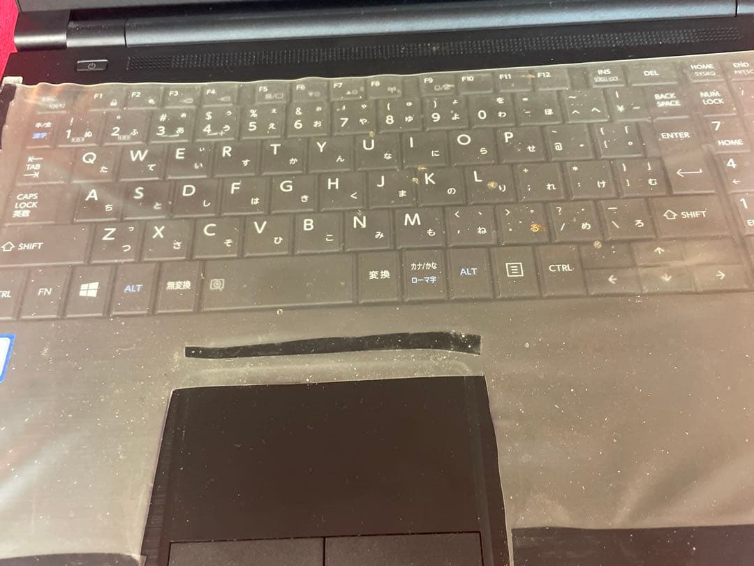 東芝 ダイナブック dynabook P1-B3LJ-EB