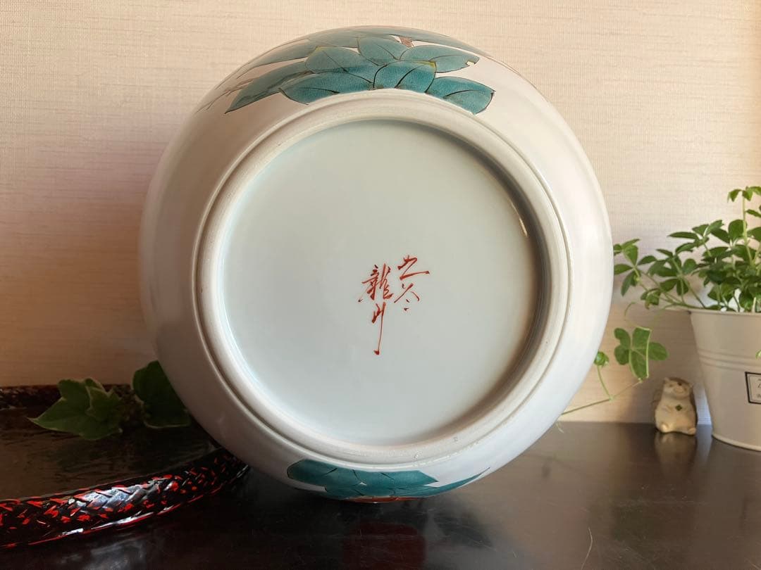 九谷焼　龍山　山田義明　花瓶　花器　花入　椿にモズ 《未使用品》