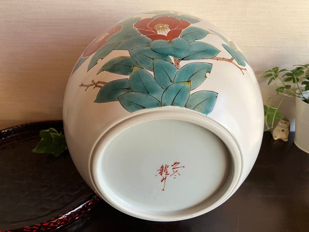 九谷焼　龍山　山田義明　花瓶　花器　花入　椿にモズ 《未使用品》