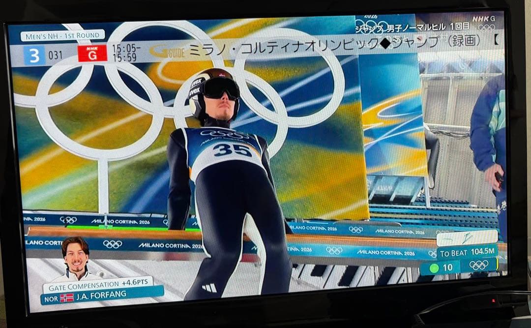 ​【美品】Panasonic プライベート・ビエラ UN-19CFB10D