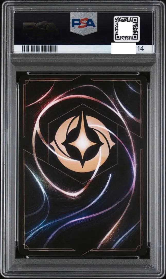 【PSA10】ロルカナ ミニーマウス アイコニック