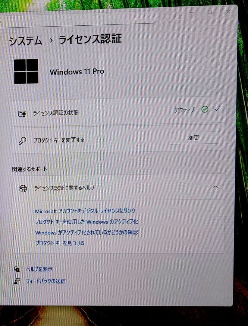 Dell OptiPlex 7000 ミニ PC 12世代 i5 12500T