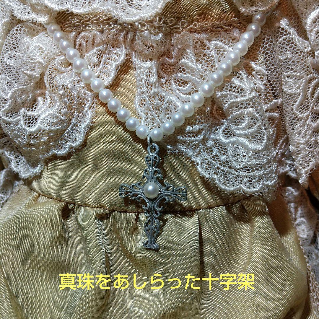 ビスクド―ル 西洋ド―ル身長53センチ位