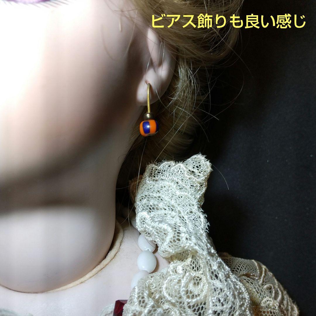 ビスクド―ル 西洋ド―ル身長53センチ位