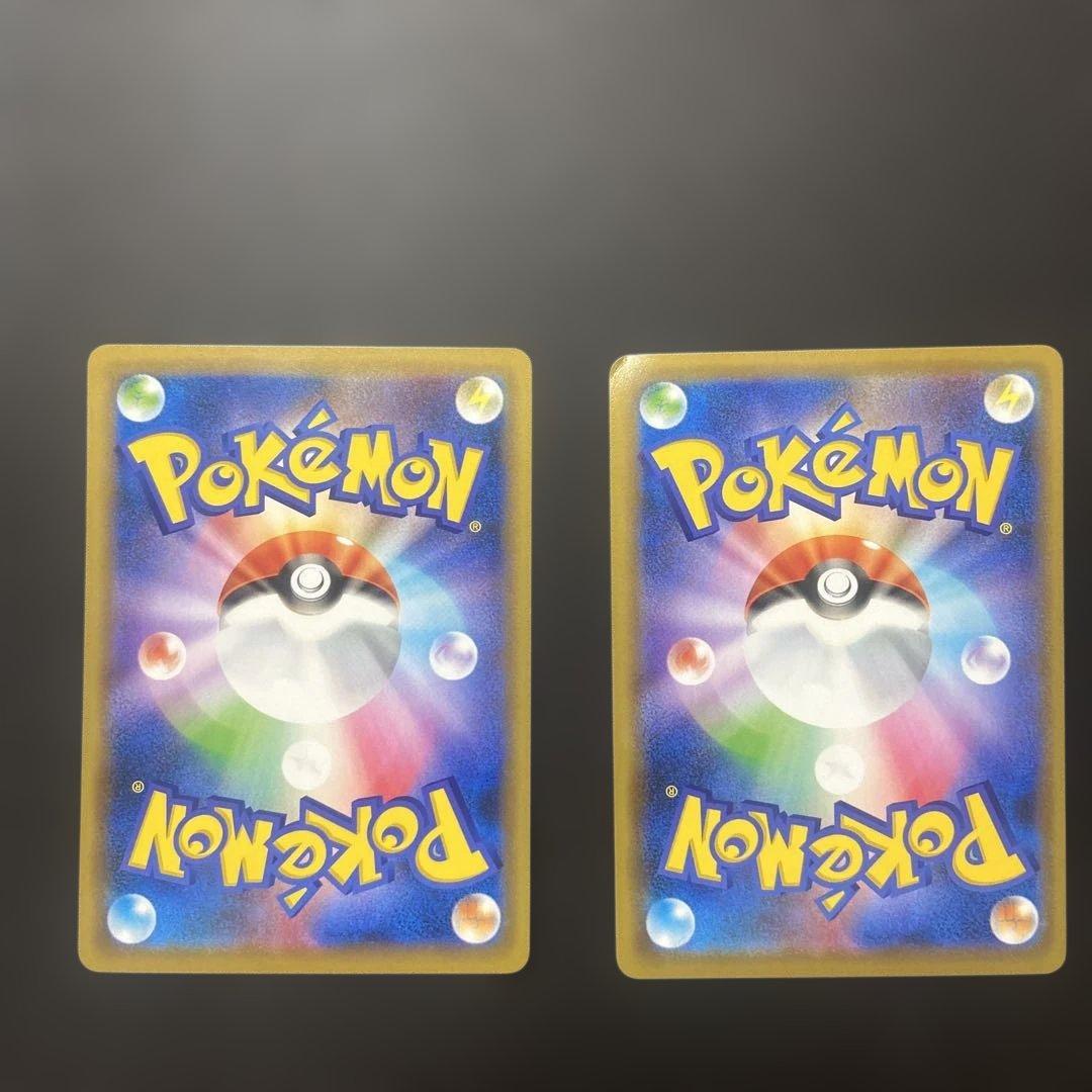 ポケモンカード ゲンガー