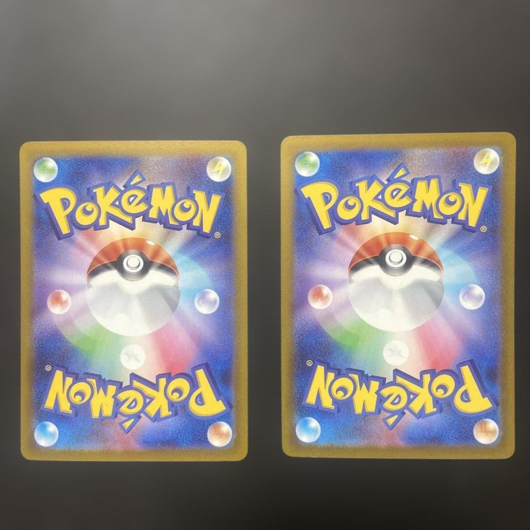 ポケモンカード ゲンガー