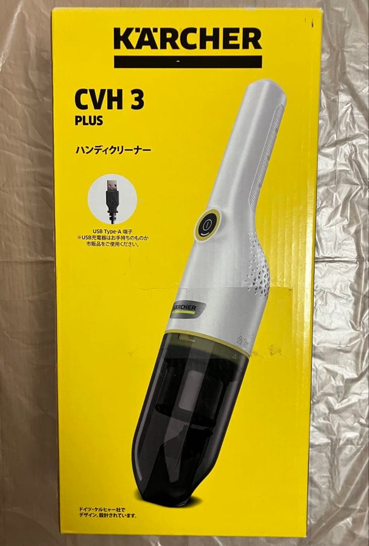 ケルヒャー(Karcher) ハンディクリーナー CVH 3 Plus