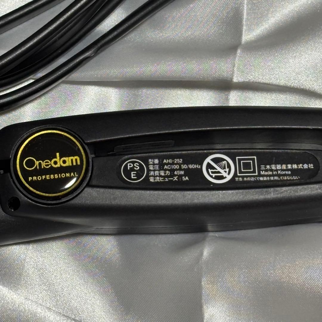Onedam ワンダム スタンダードアイロン AHI-252 ブラック