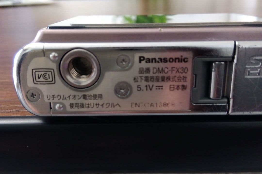 Panasonic Lumix DMC-FX30 デジタルカメラ　ピンクシルバー