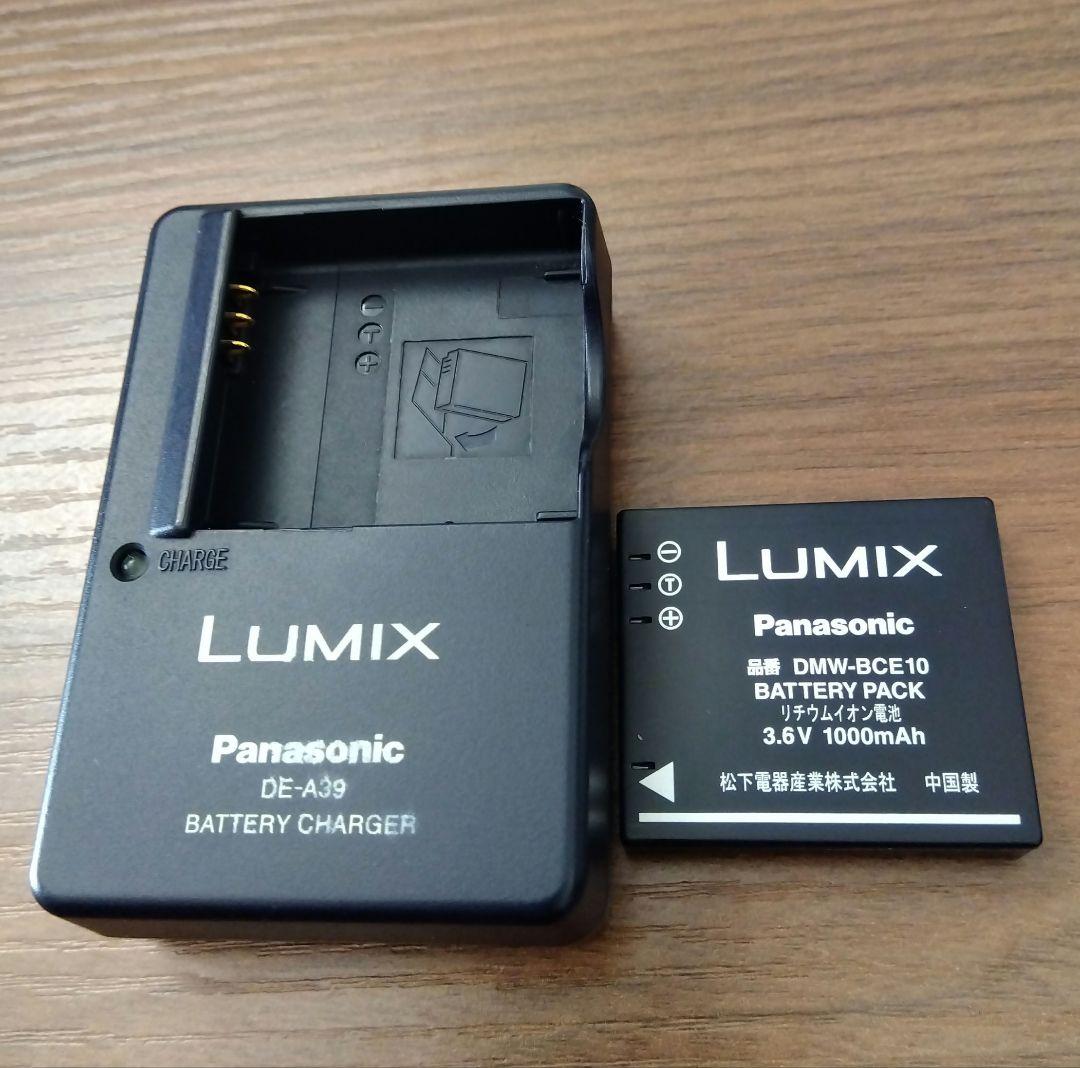 Panasonic Lumix DMC-FX30 デジタルカメラ　ピンクシルバー