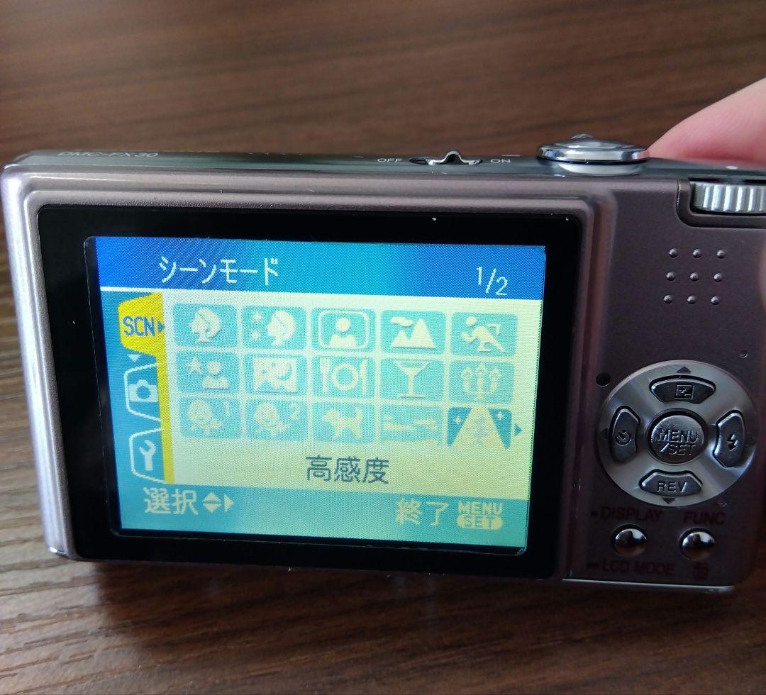 Panasonic Lumix DMC-FX30 デジタルカメラ　ピンクシルバー