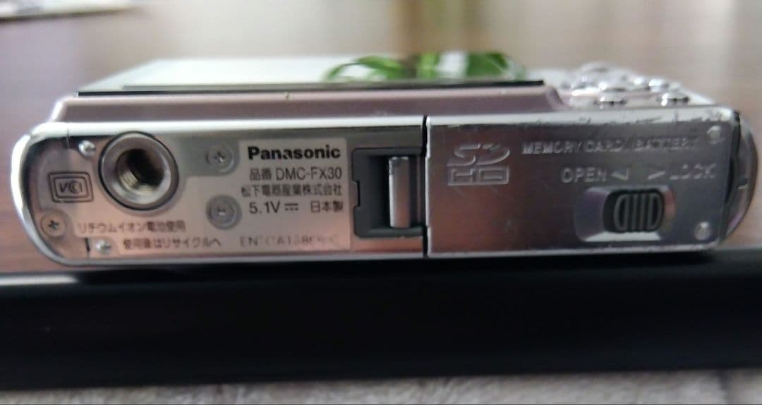 Panasonic Lumix DMC-FX30 デジタルカメラ　ピンクシルバー