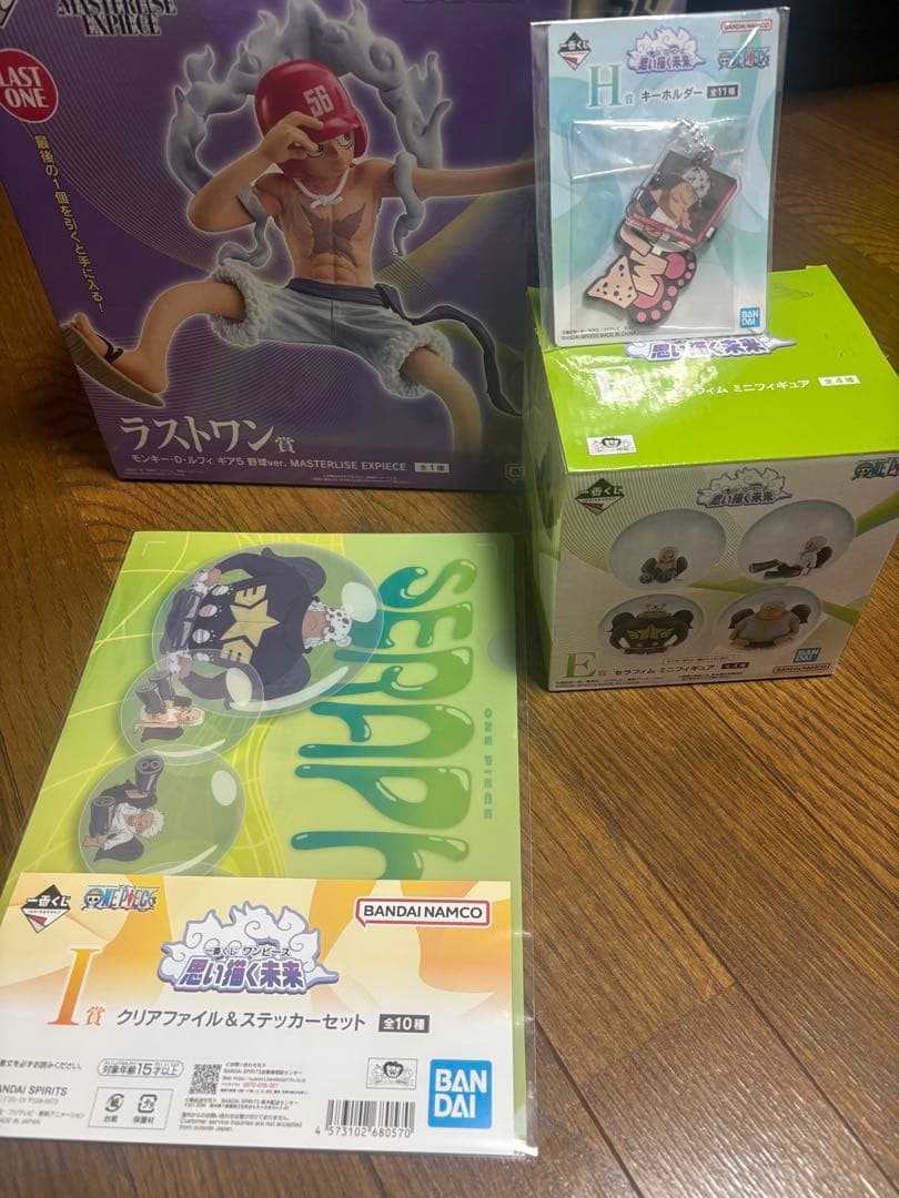 一番くじワンピース　思い描く未来ラストワン賞&E賞