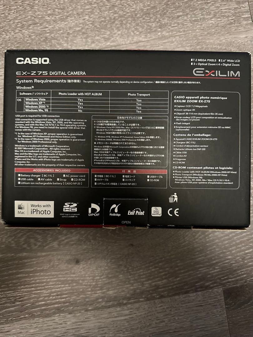 CASIO EXILIM EX-Z75 デジタルカメラ