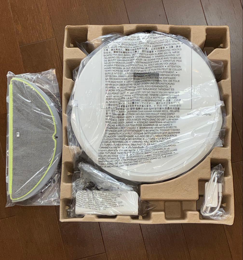 iRobot ルンバ 205 DustCompactor Combo