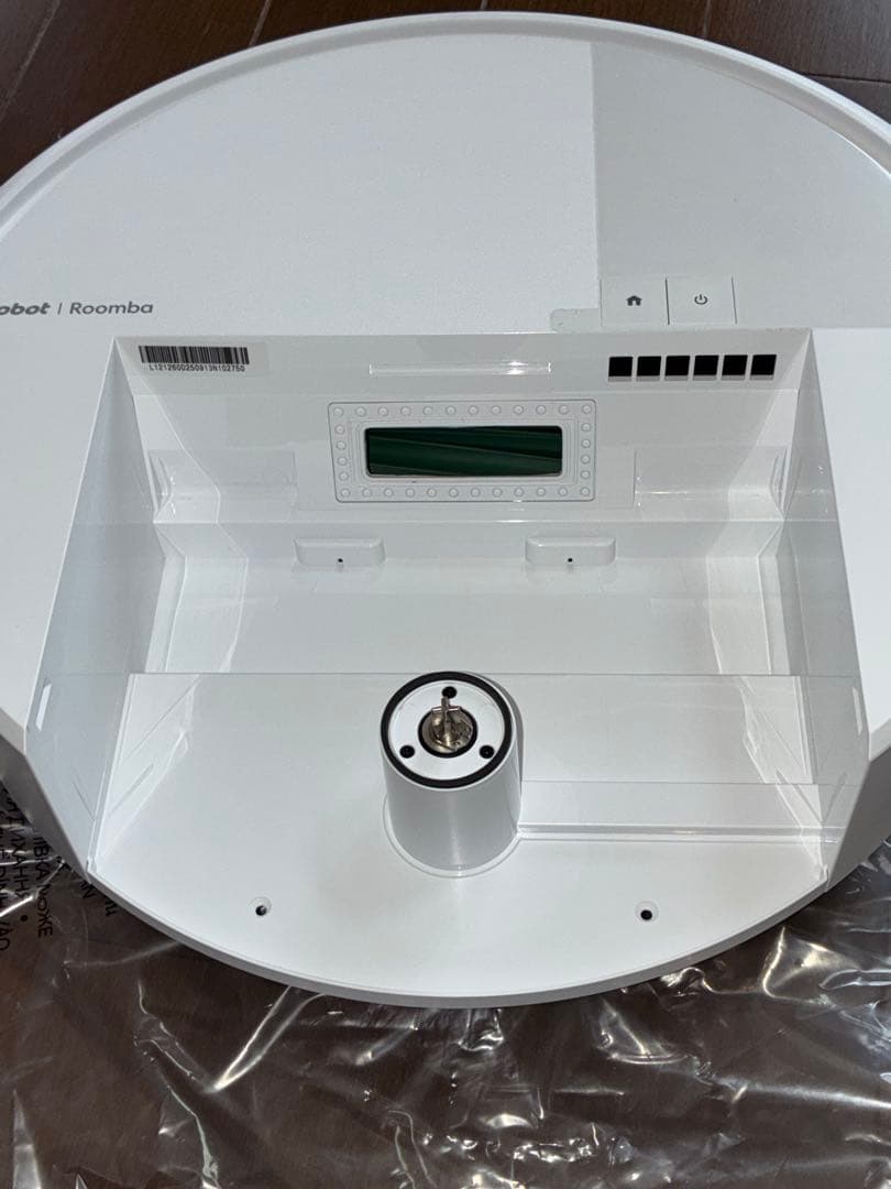 iRobot ルンバ 205 DustCompactor Combo
