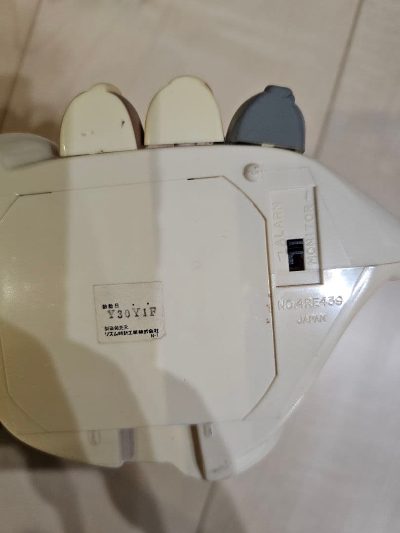 当時物 CITIZEN にゃんチューねこリズム 目覚まし時計 希少