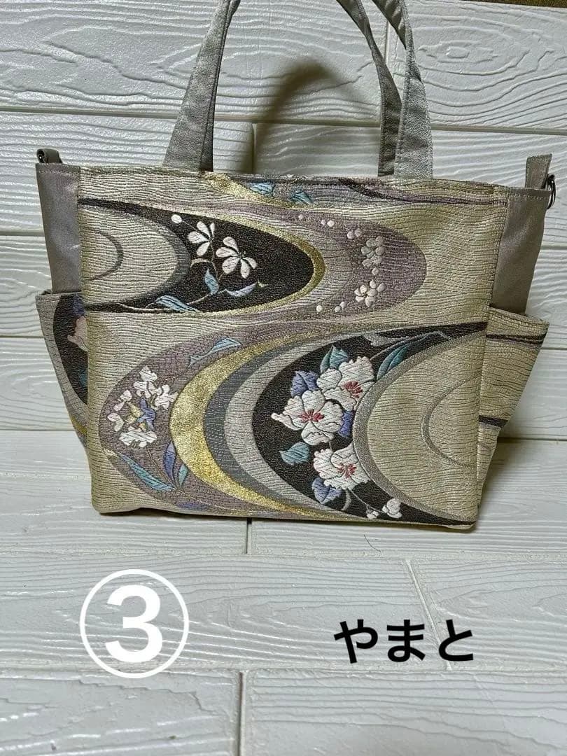 ななせ＊8/24 TWICE LIVE様オーダー品