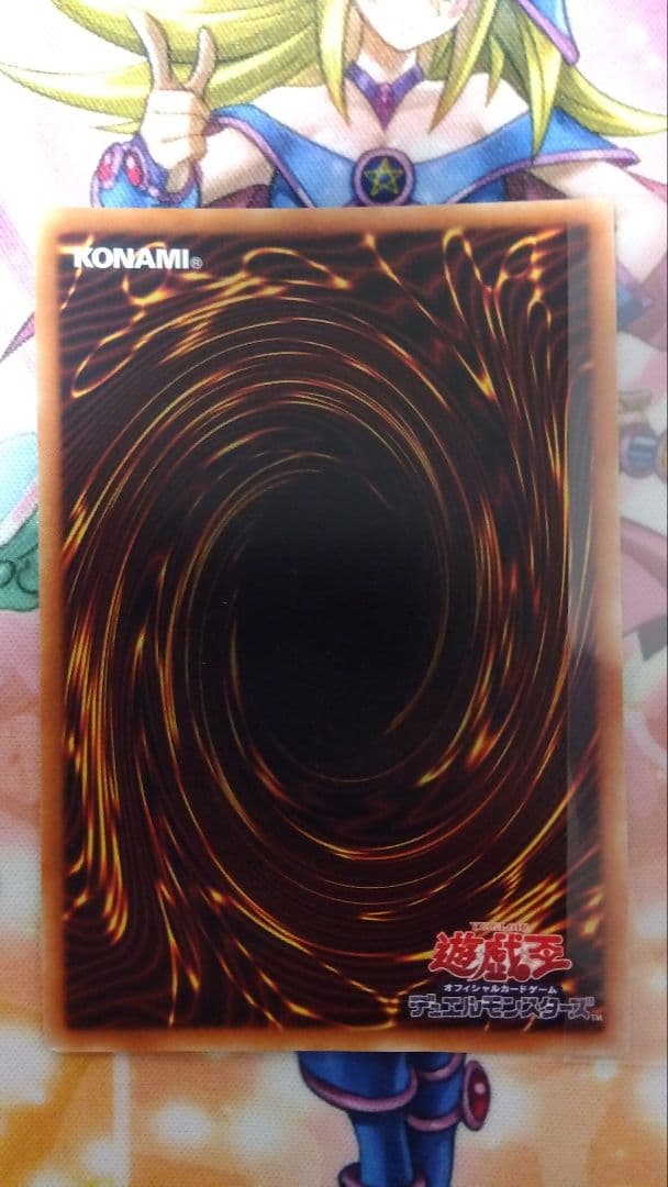 魔術師の弟子ブラックマジシャンガールセット