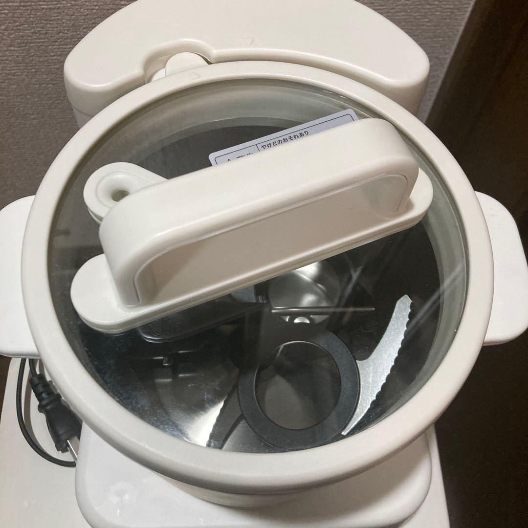 スープクックプロセッサー　BRUNO