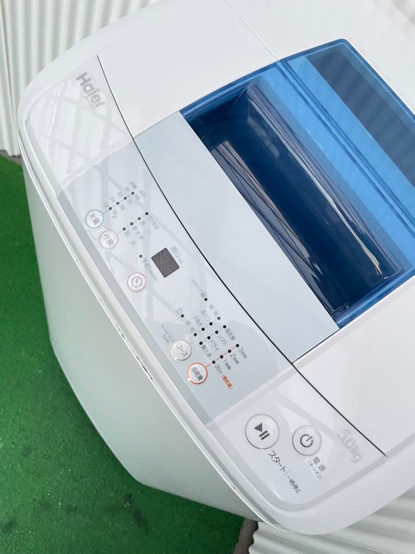 879 訳あり 格安‼️ ハイアール 5kg洗濯機 一人暮らし 単身 ジャンク品