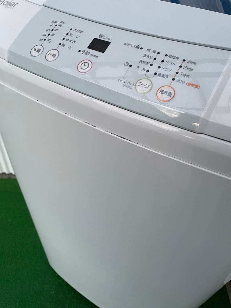 879 訳あり 格安‼️ ハイアール 5kg洗濯機 一人暮らし 単身 ジャンク品