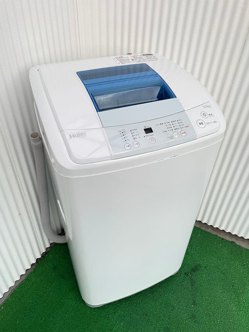 879 訳あり 格安‼️ ハイアール 5kg洗濯機 一人暮らし 単身 ジャンク品