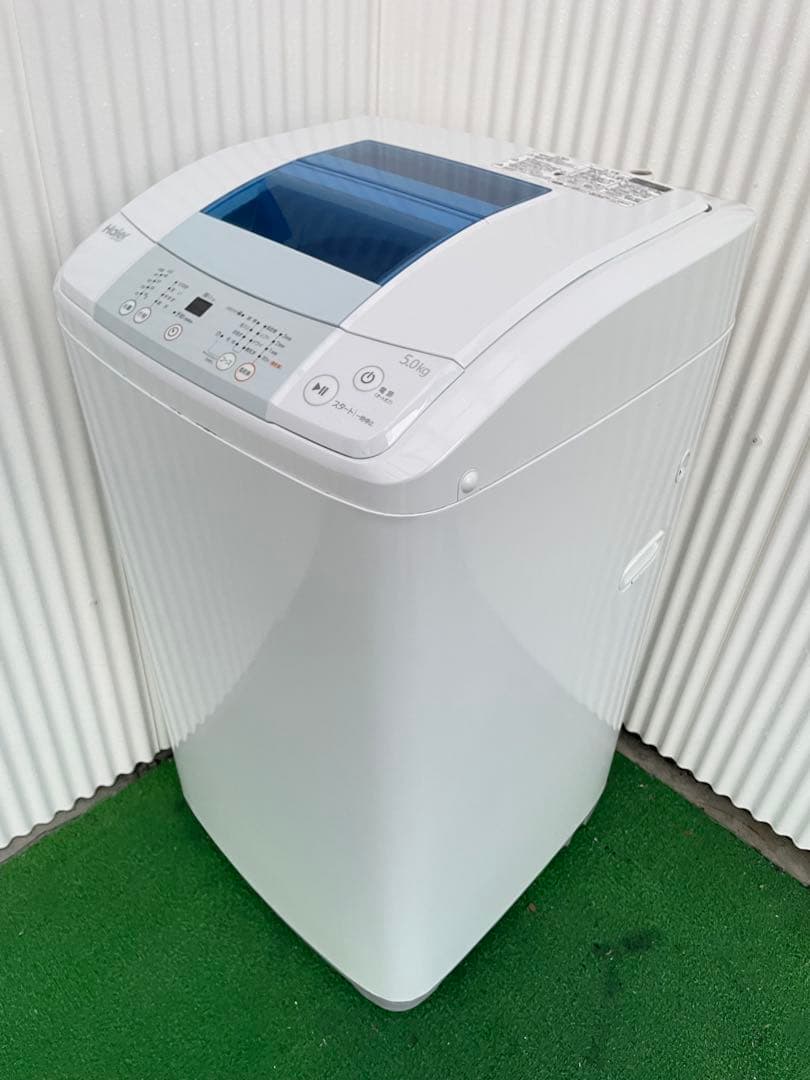 879 訳あり 格安‼️ ハイアール 5kg洗濯機 一人暮らし 単身 ジャンク品