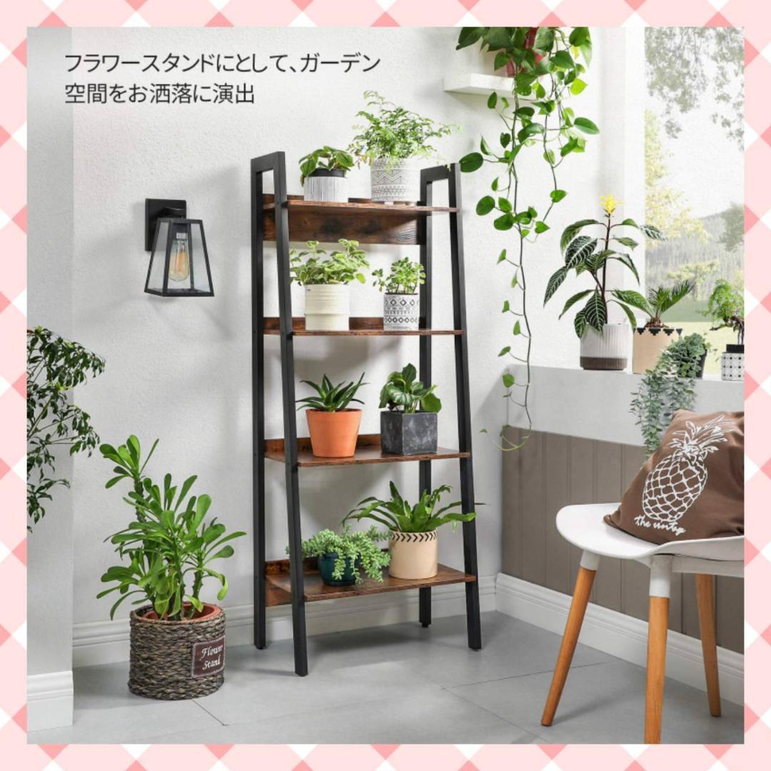 スチールフレームオープンラック 4段 シェルフ 木目天板 組み立て簡単