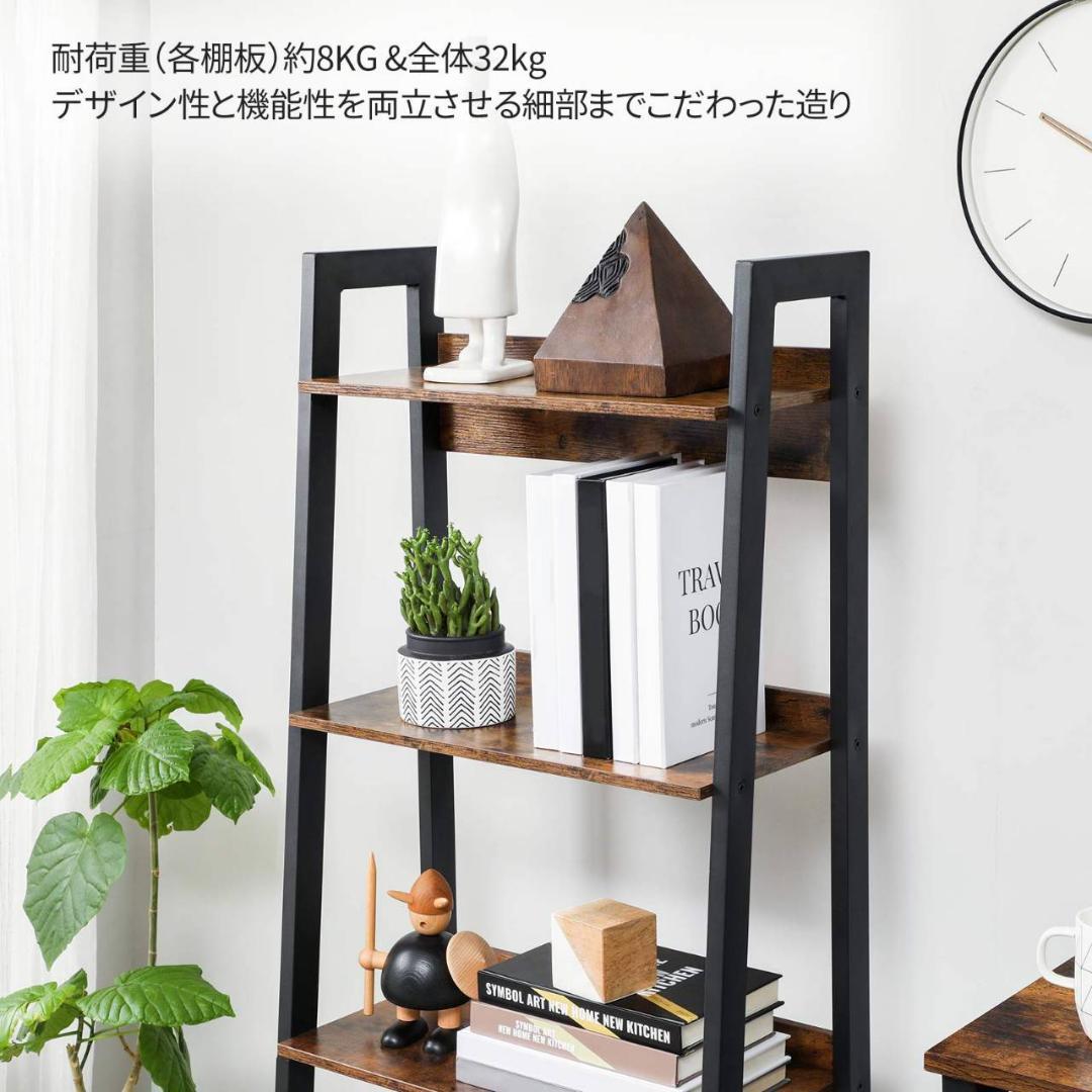 スチールフレームオープンラック 4段 シェルフ 木目天板 組み立て簡単
