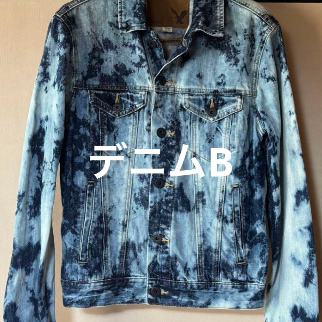 なおまま