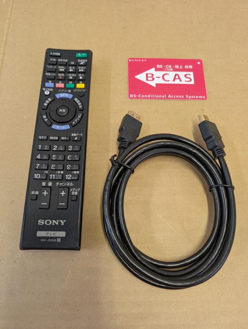 SONY BRAVIA 42型 KDL-42W802A 液晶テレビ Wi-Fi