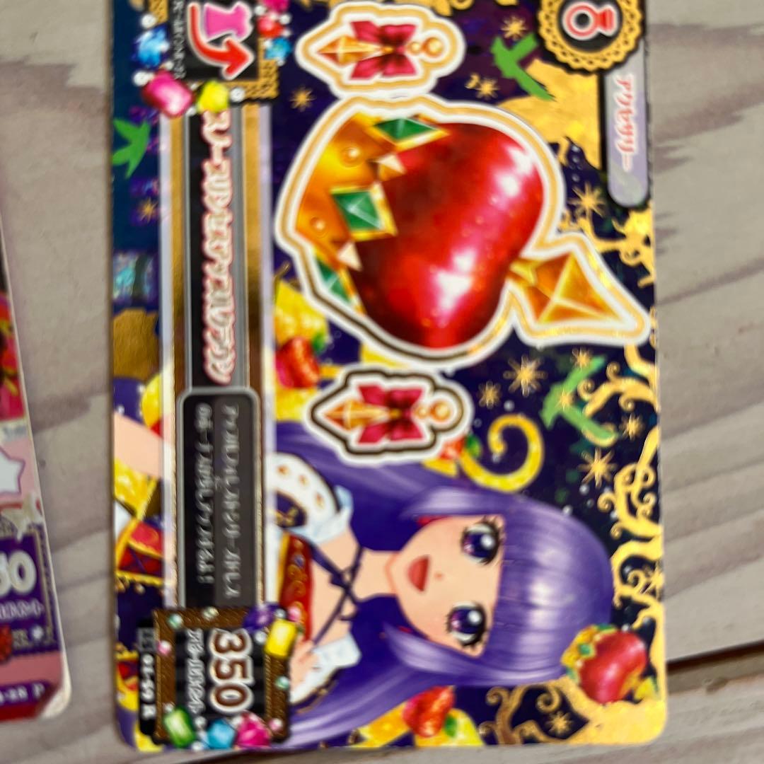 アイカツカード プレミアム　全10枚セット バラ売り場⭕️ 一枚1550円