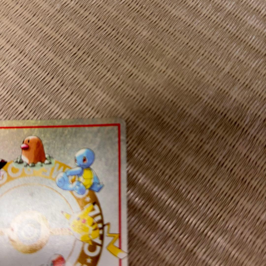 オーヤマのピカチュウ 拡張シート第3弾(緑版)