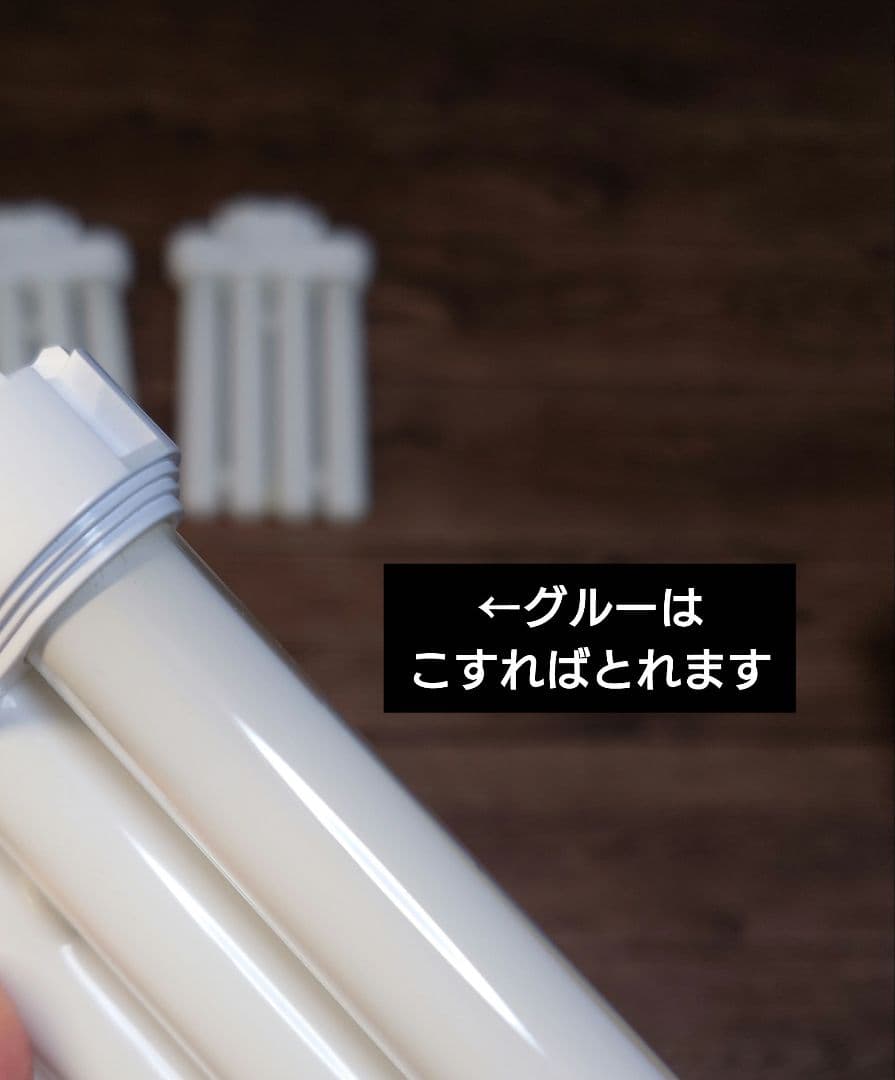 新品19本◆日立 HITACHI 蛍光灯 FML27EX-L 蛍光ランプ 電球色