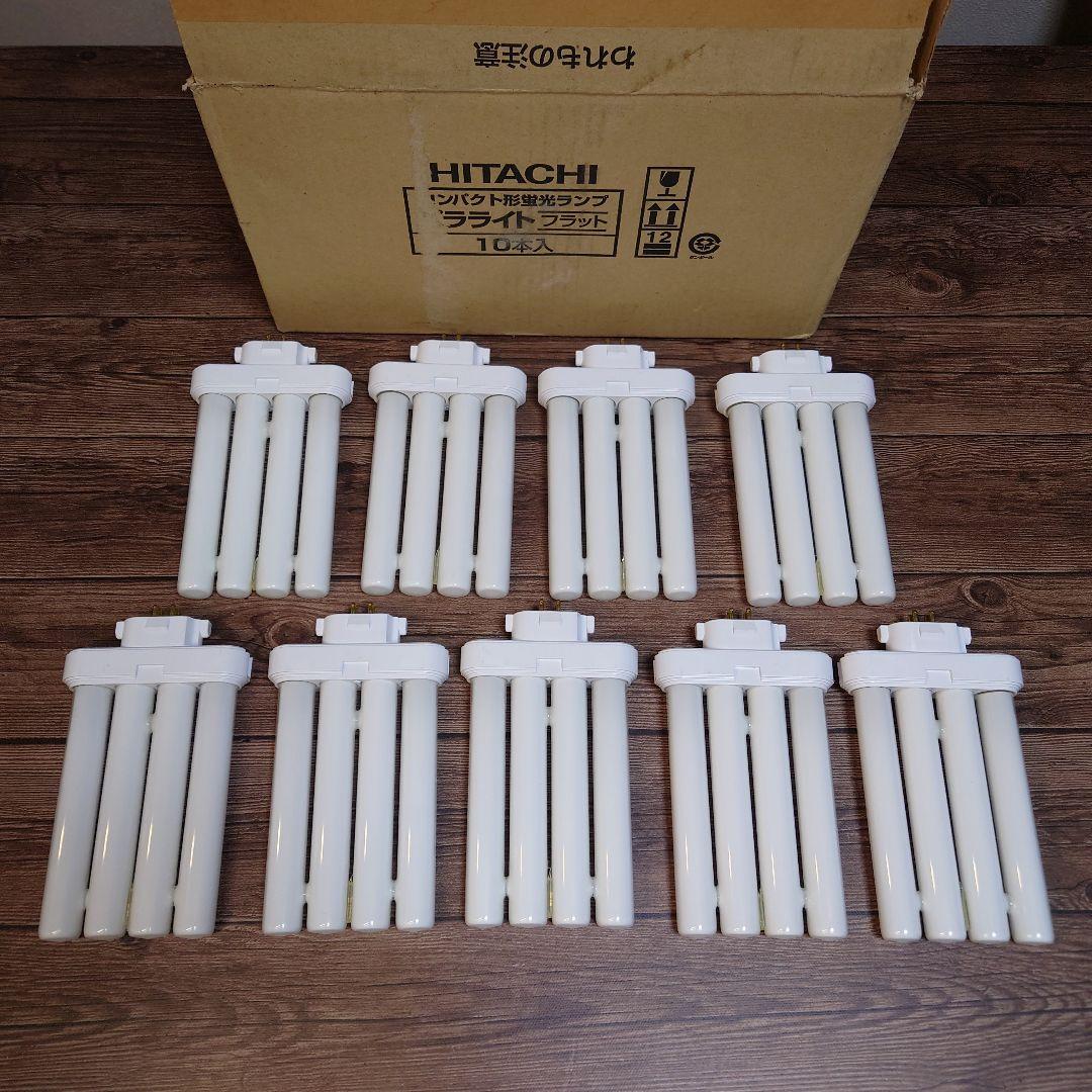 新品19本◆日立 HITACHI 蛍光灯 FML27EX-L 蛍光ランプ 電球色