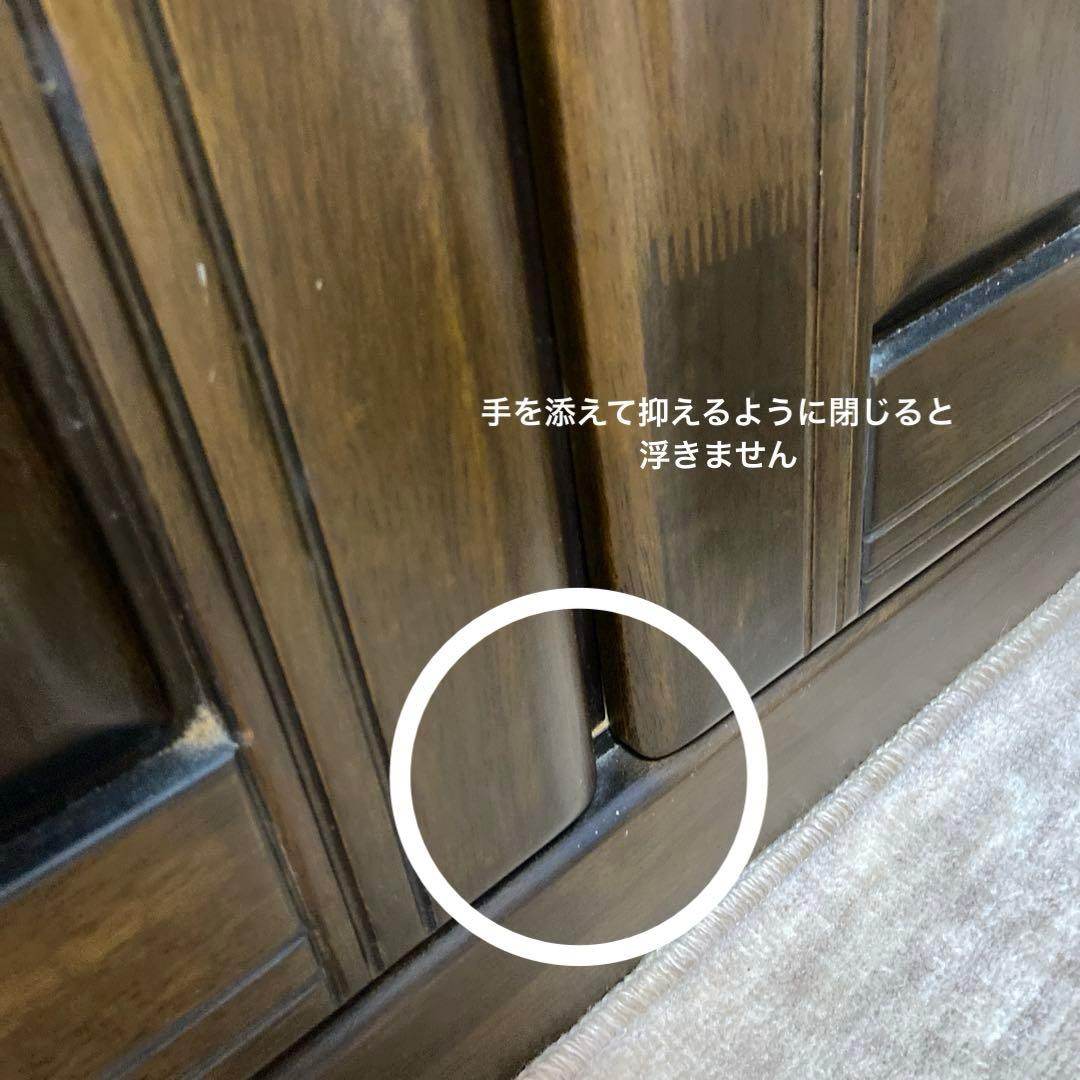 ダークブラウン 3扉タンス