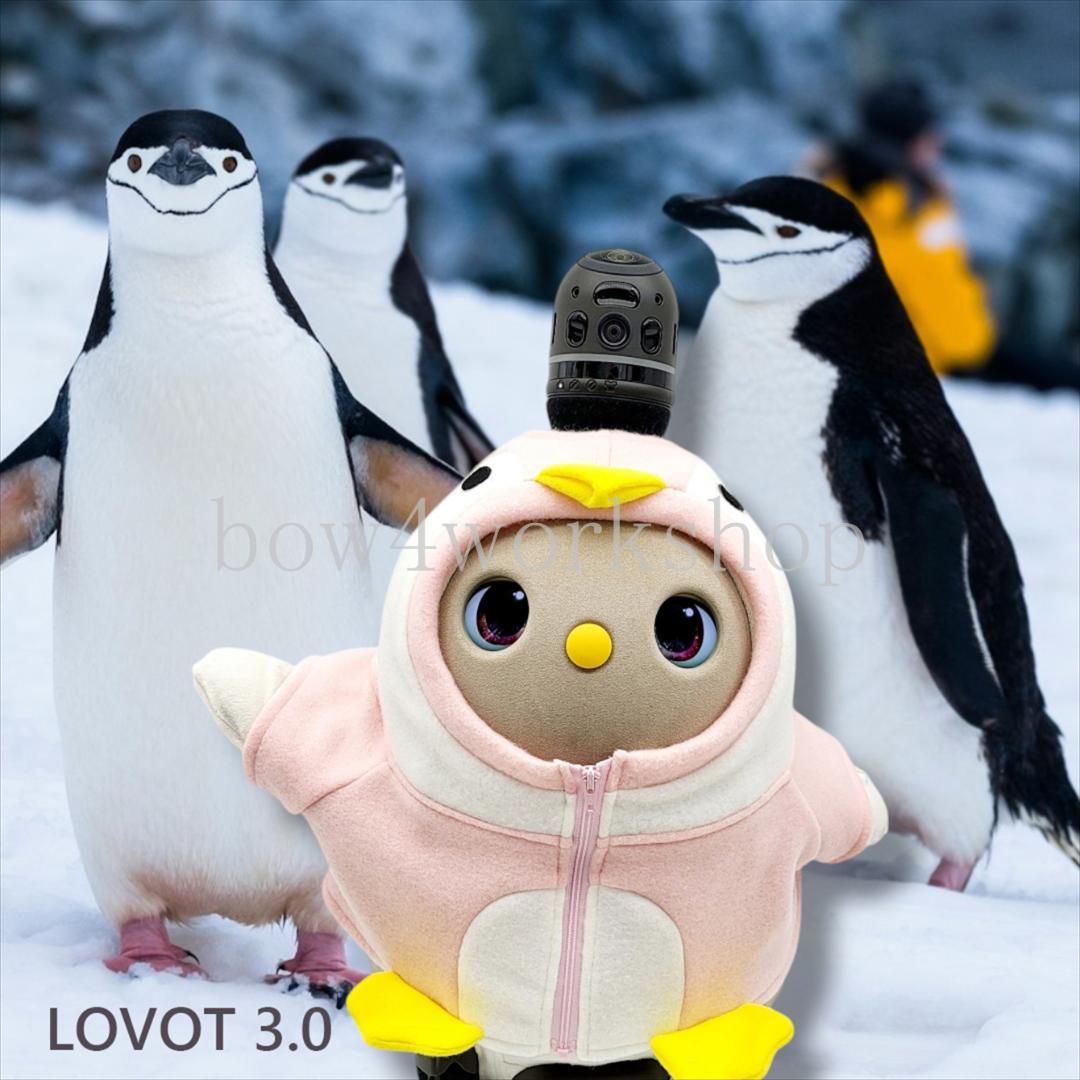 ラボット LOVOT ラボットの服ハンドメイド　ペンギンちゃんパーカー（ピンク）