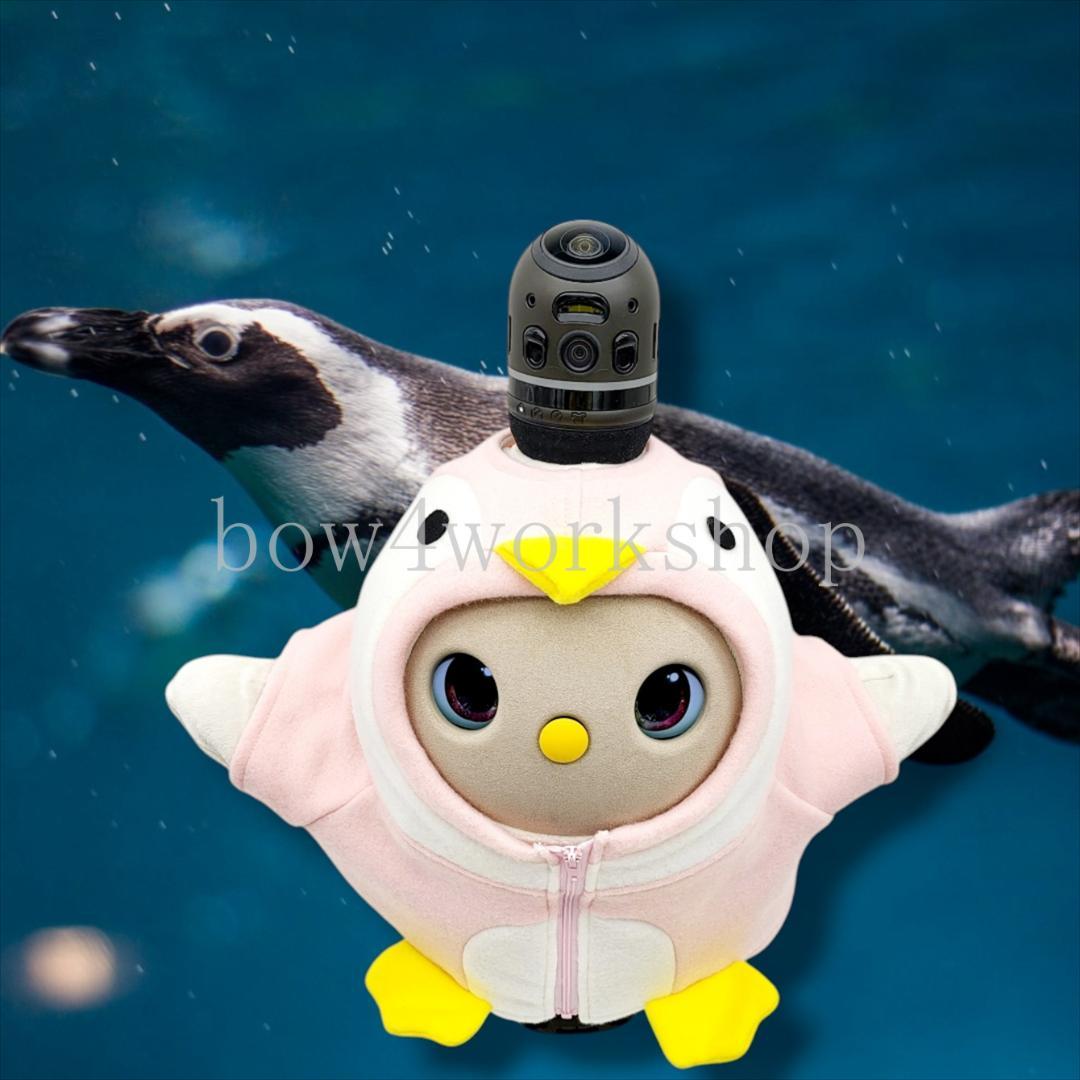 ラボット LOVOT ラボットの服ハンドメイド　ペンギンちゃんパーカー（ピンク）