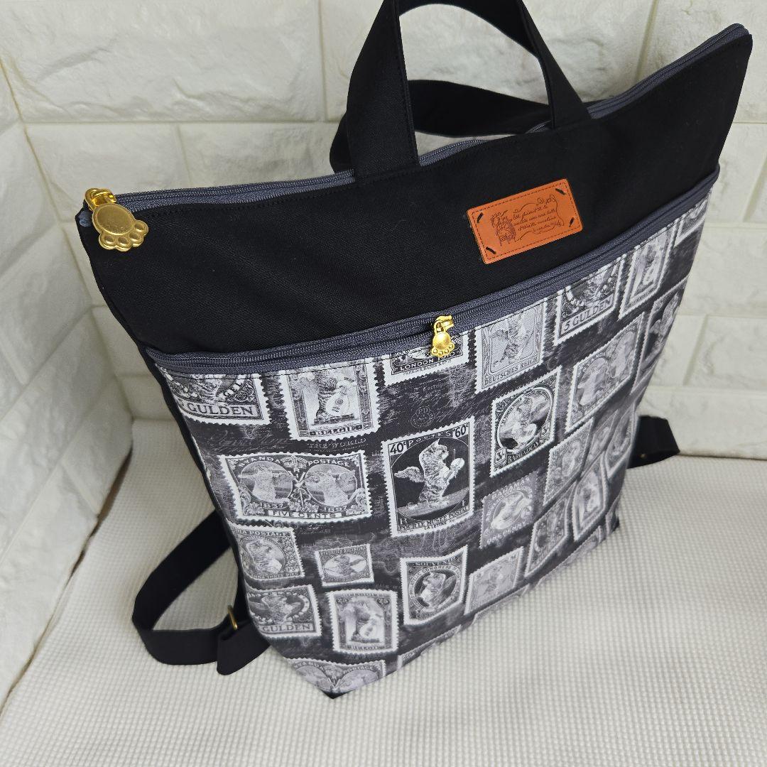 虹猫本舗　トートリュック