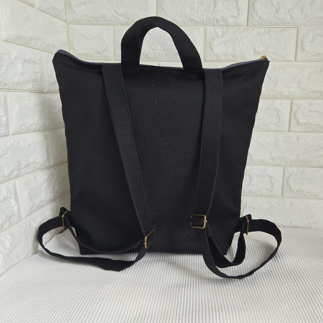 虹猫本舗　トートリュック